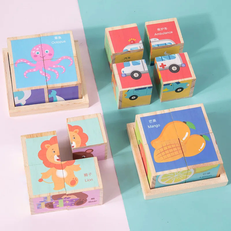 6 Sided Animal 3d Wooden Puzzle Toy for Kids